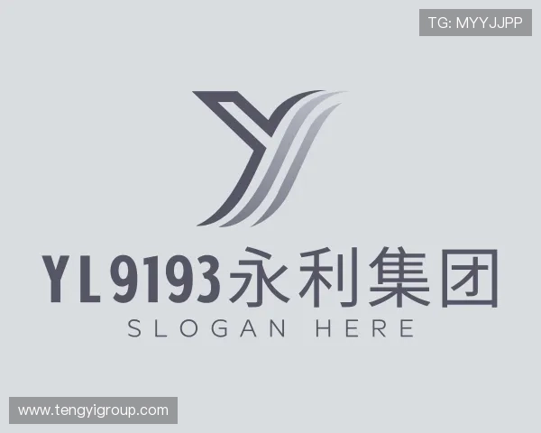知道yl9193永利集团